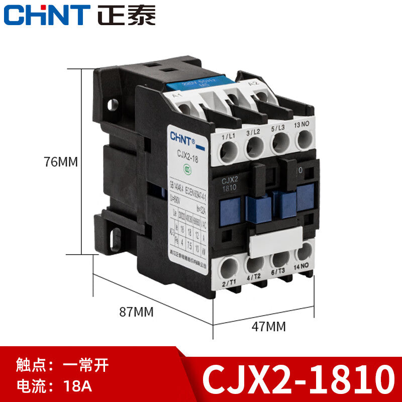 Chint (CHNT) CJX2-1810-220V AC contactor 18A contact relay