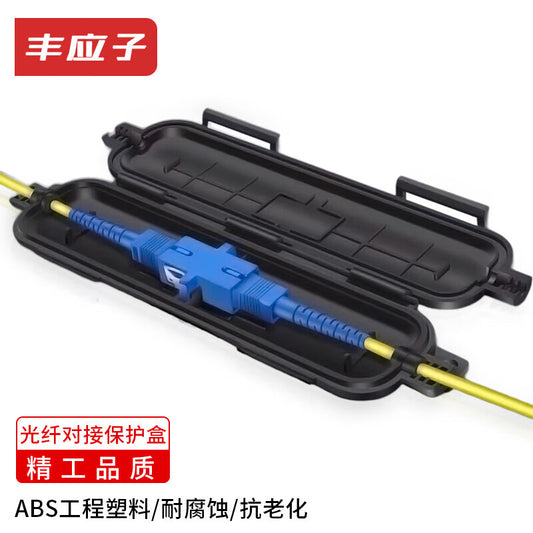 Fengyingzi Fiber Optic Protection Box SC-SC/ST/LC Square Coupler Adapter Connector Drop Cable Splice Box Waterproof Fiber Optic Splice Box Black 100pcs FYZ-WBD52