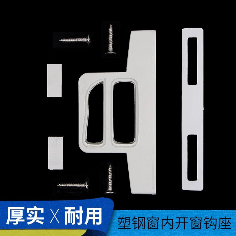 PVC hook holder for PVC windows and doors, handles, locks, and accessories.