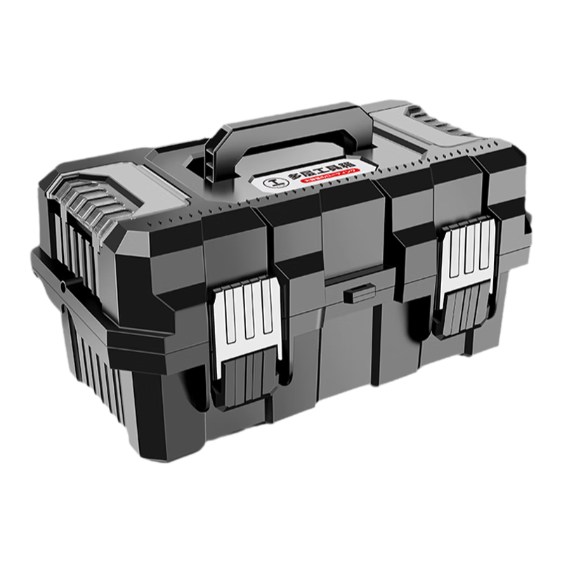 GREENER Multi-Function Tool Box