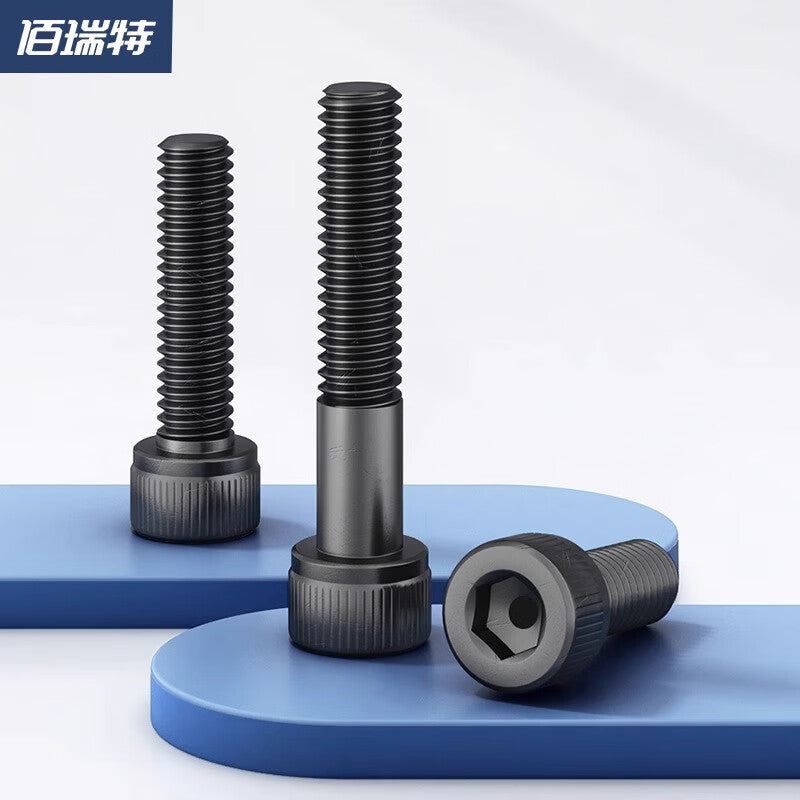 Bairuit 12.9 grade high strength British and American standard cup head hex socket head cap screw, cylindrical head, coarse thread, American standard bolt, 3/16-24*1/2 [20 pieces], fully threaded.