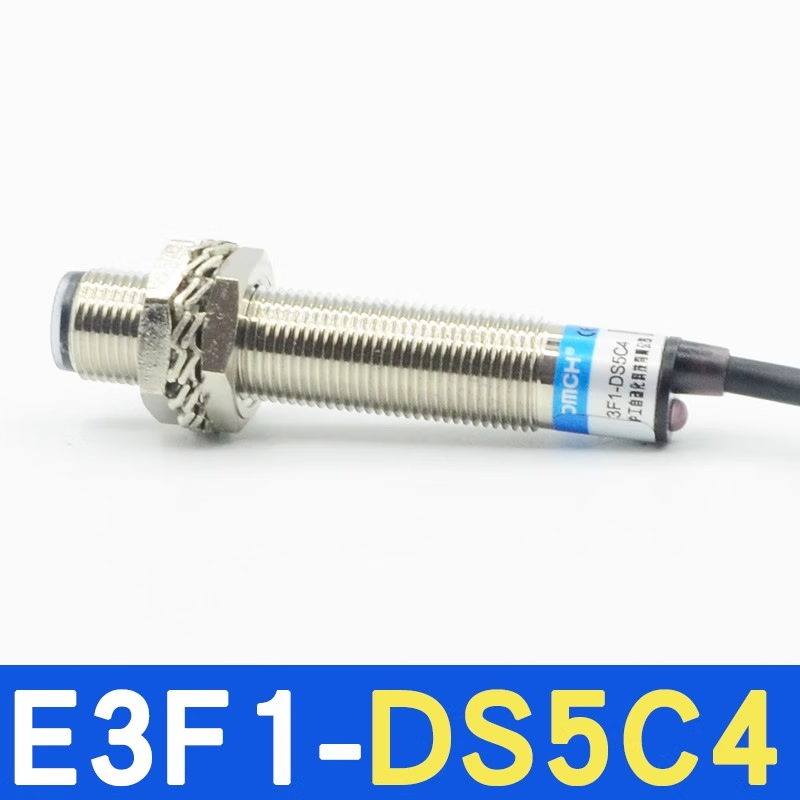 Xinkaichen E3F1-DS5C4 Diffuse Reflection Photoelectric Switch 5CM DC Three-Wire NPN Normally Open Invisible Light E3F1-DS5C4 Adjustable