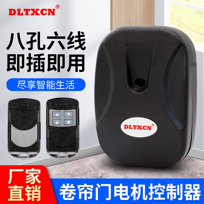 DLTXCN Universal Electric Rolling Shutter Door Controller with Remotes