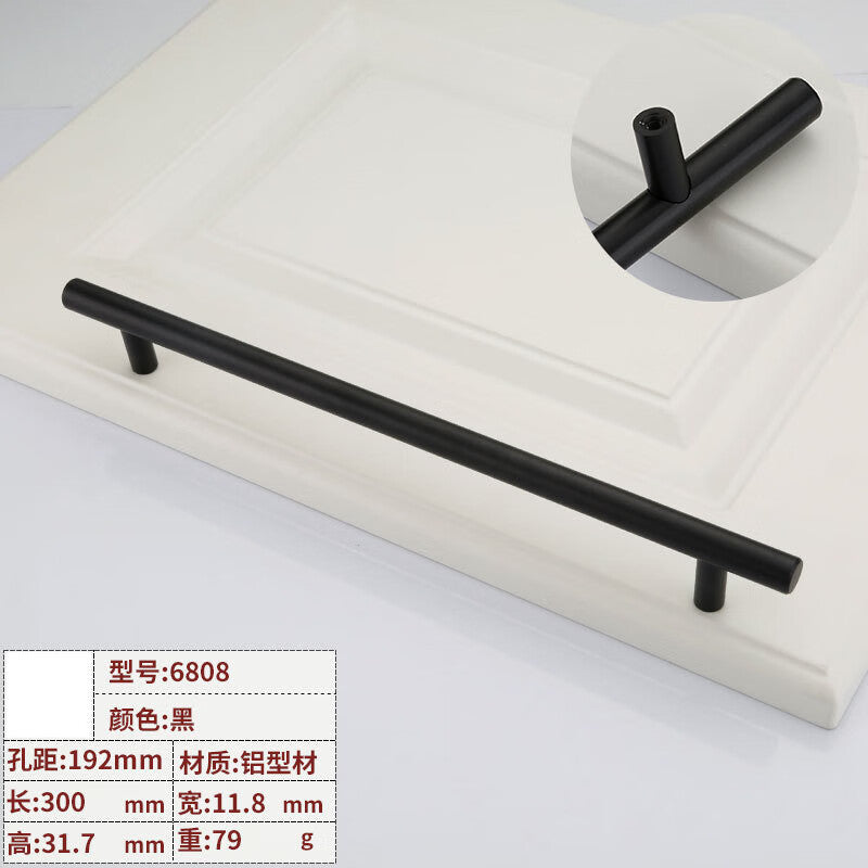 Shanhe Industrial Products - Simple European Style Cabinet Round Handles, Drawer and Wardrobe Door Handles, Furniture Hardware - Black 6808-192 Hole Spacing