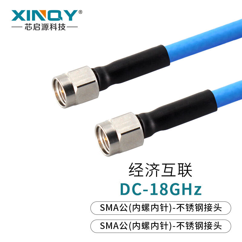 XINQY SMA/N Low-Loss Interconnect DC-18G RF Cable SS402 Coaxial Cable Feeder Extension Cable SMA Male to SMA Male 1m