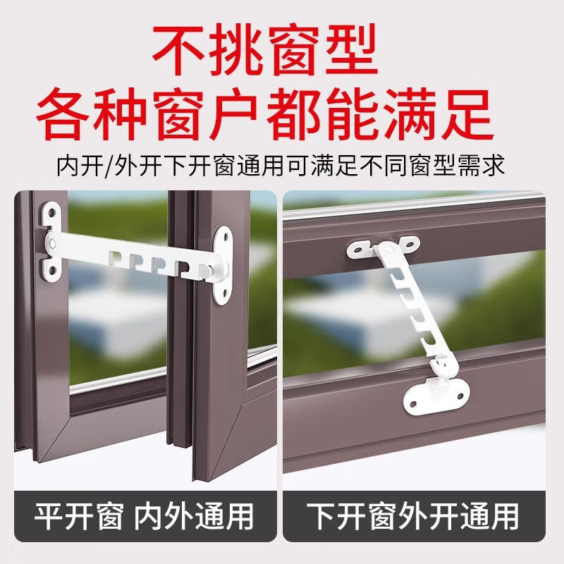Shanhe Industrial Products Window Limiter, Plastic Steel and Aluminum Alloy Child Safety Lock, Door and Window Windproof Bracket Fixer, Hook Lock Clip Angle, White (Universal Type - Long Hook) + Nail-Free Adhesive