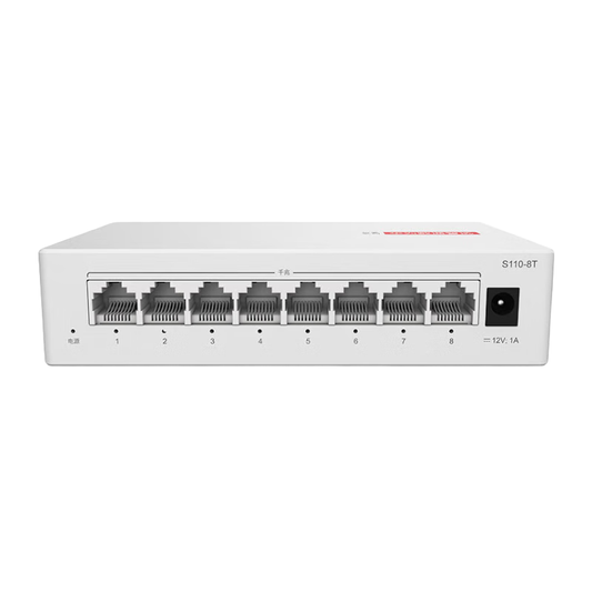 Huawei Kunling S110-8T 8-port Gigabit switch home enterprise-level switch monitoring network splitter small office dormitory network splitter