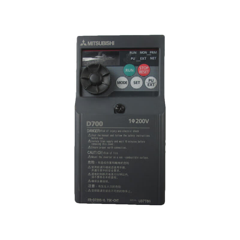 Mitsubishi Electric simple inverter 0.75kW single phase AC200-240V; FR-D720S-0.75K-CHT