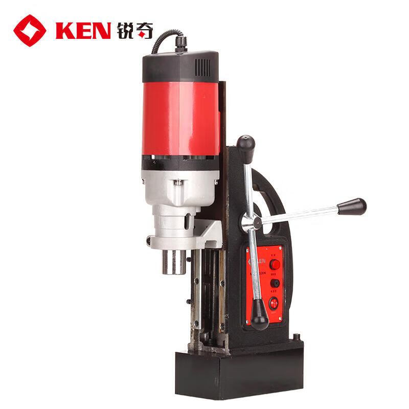 KEN 1480W magnetic drill dual use 28mm; 6028N