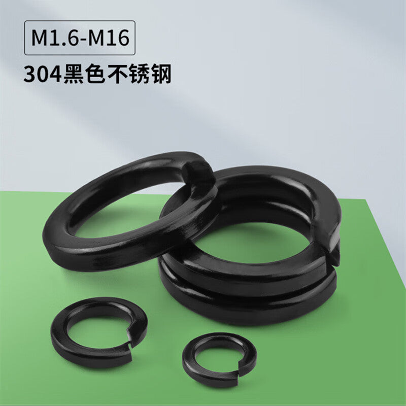 XUTE M1.6 (100 pieces) Black 304 Stainless Steel Spring Washer, Retaining Ring Spring Washer, Blackened Washer, Washer Plate