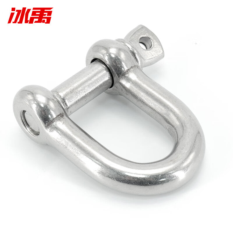Bingyu 304 Stainless Steel D-Type Shackle, U-Shaped Ring Lifting Spiral Shackle, Wire Rope Lock Chain Link M12 (880 kg Load Capacity) D-Type Shackle BH-164
