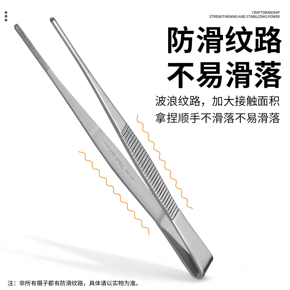 ANEX No. 1093 Precision Stainless Steel Tweezers, Component Clamping, Round-tipped, Pointed-tipped, Curved-tipped, High-Strength Tweezers Set (3 Pieces)
