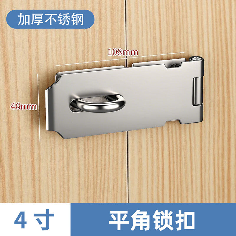 Duo stainless steel latches, cabinet door and drawer lock lugs, old-fashioned snap-on wooden door bolts, surface-mounted door latches, 4 inches (100mm).