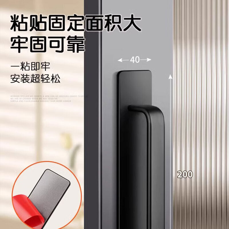 Dajujiang door handles, no drilling required, surface-mounted sliding door handles, room door handles, wooden door handles, aluminum alloy handles, glass bathroom door handles.