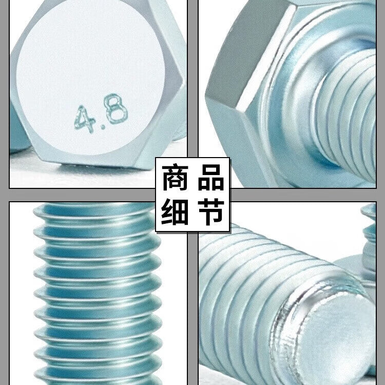 Ironclad 4.8 grade galvanized hex bolts, M16 screw and nut set, price per set: M16*80