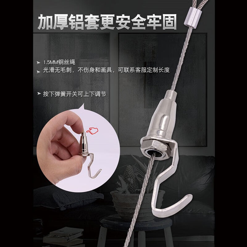 Premium Womu picture hanger track nut picture hanging cord art exhibition gallery adjustable picture hanging hook picture guide track picture hook 1 picture hanging accessory