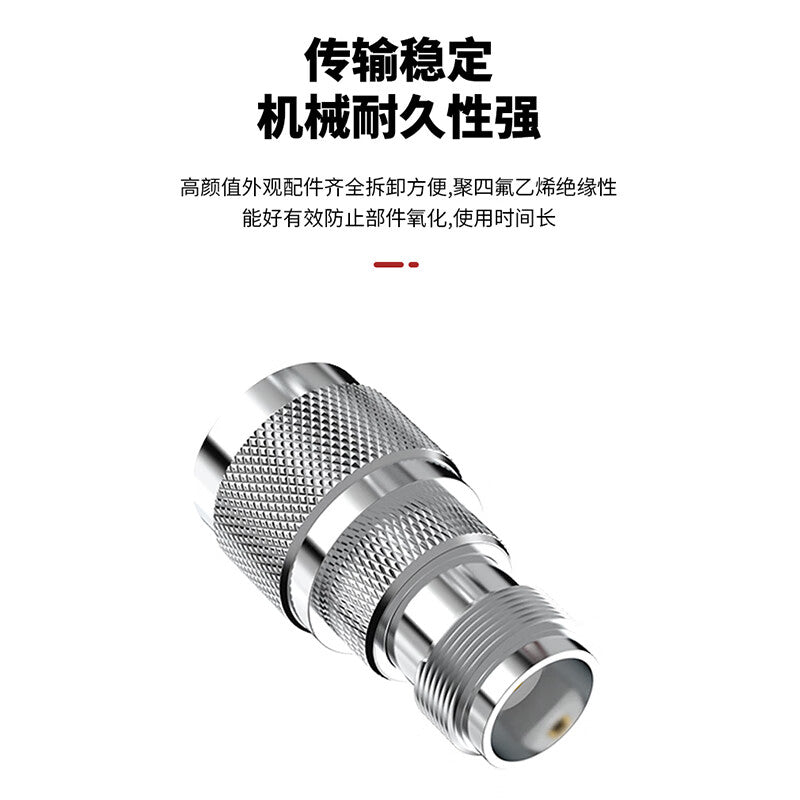 TNC to TNC adapter, 50 ohm RF coaxial adapter extension cable connector, TNC female to TNC female, 1 piece SX-TNC/TNC-KK