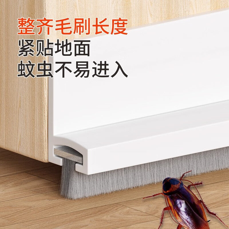 TIMMS Door Sealing Strip Brush Dustproof, Anti-theft, Insect-blocking Upgrade Door Sealing Strip Gray Small - 1 Pack