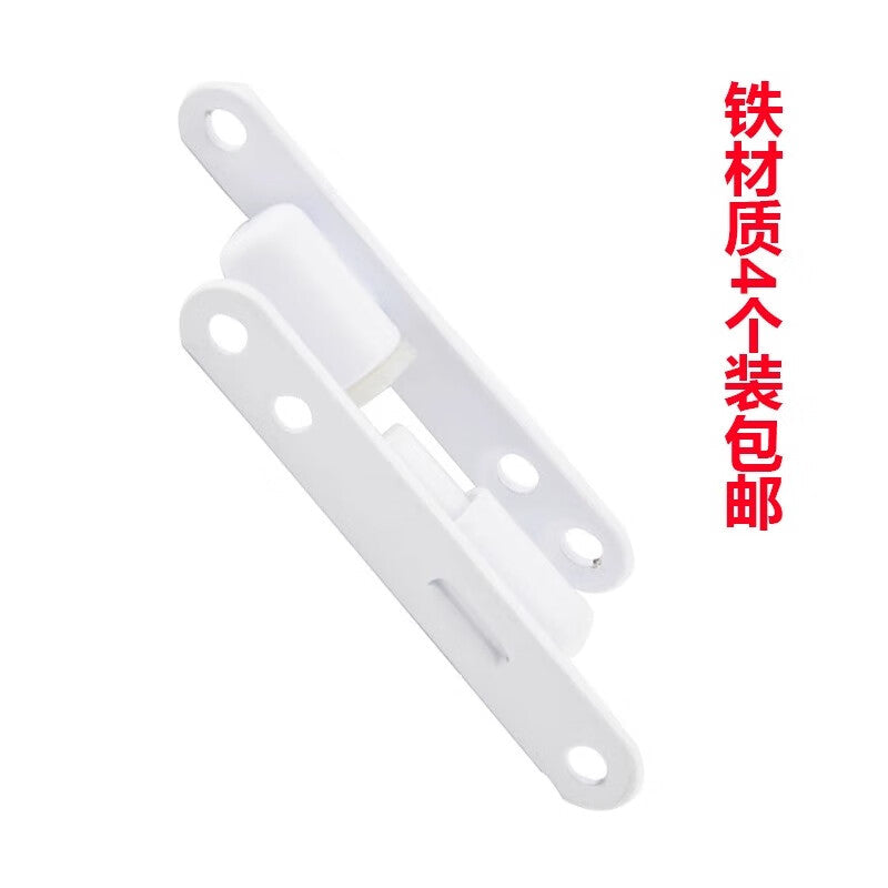 Thousand-speed wheel screen window hinges, old-style PVC casement screen window hinges, aluminum alloy screen window hinges [white] 4-pack
