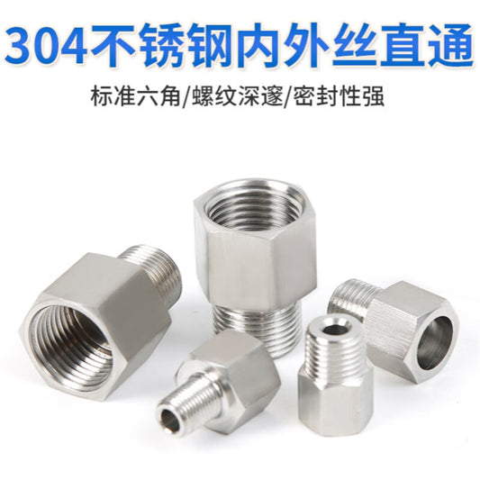 Tanqi 304 Stainless Steel Male/Female Thread Adapter, Internal M20*1.5 - External 1/2 (4-point) 5pcs