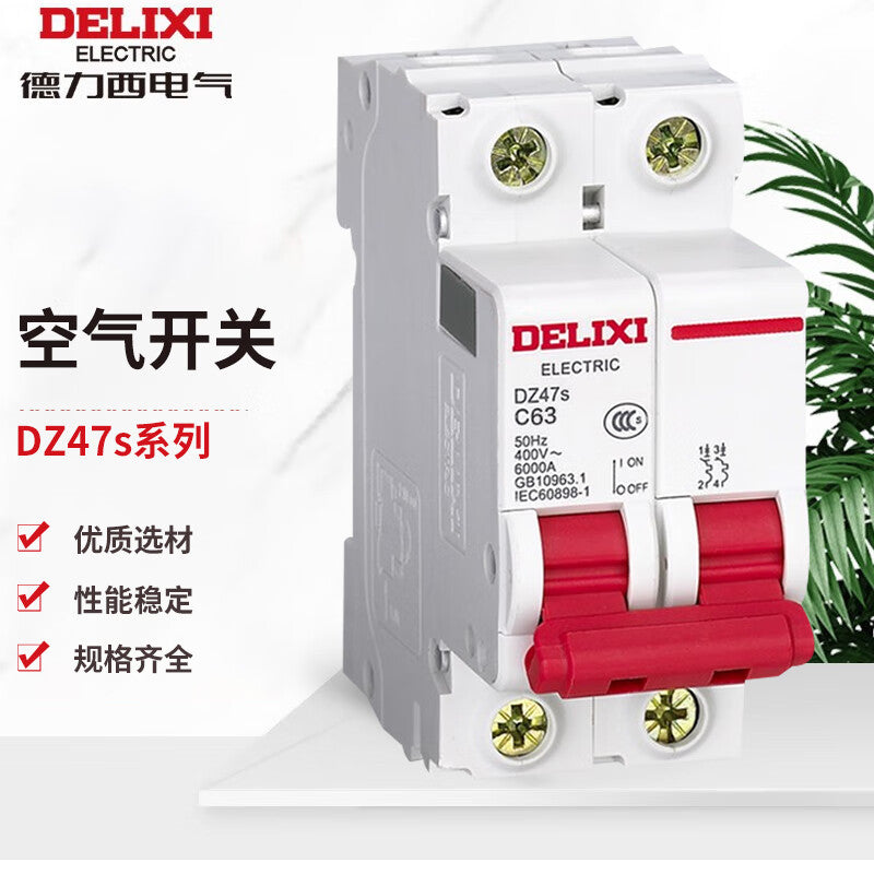 DELIXI ELECTRIC miniature circuit breaker air switch DZ47S air switch DZ47s C type 2P 40A