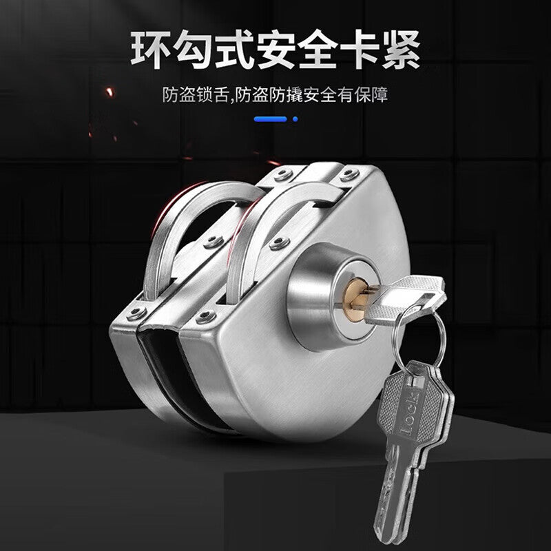 Dipoor Stainless Steel Glass Door Lock, Rust-proof, Anti-theft, Drill-free Lock, Office and Store Sliding Door Lock