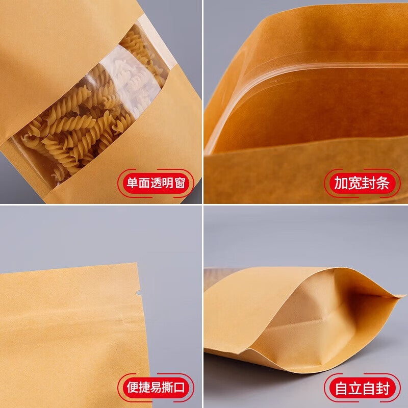 Masford disposable resealable bags, tea bags, dried fruit and snack preservation self-sealing bags, thickened windowed kraft paper bags, nut food packaging bags, 30*40+6cm (10 bags)