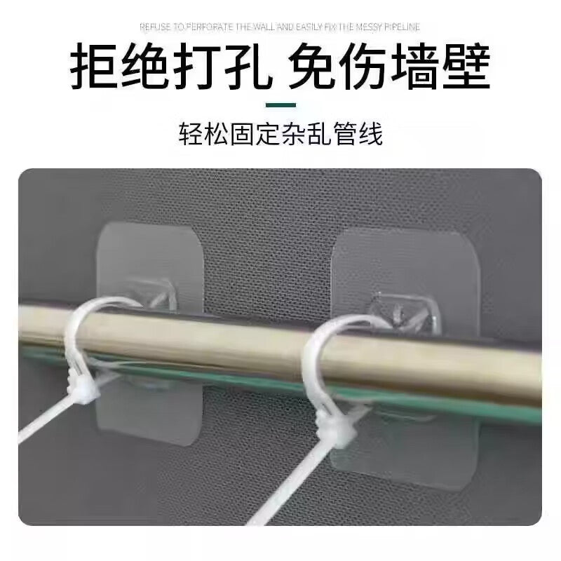 TIMMS No-Drill Cable Tie Holders - Gas Drain Pipe & Electrical Wire Fixing Clips - Adjustable Clips - 10-Pack