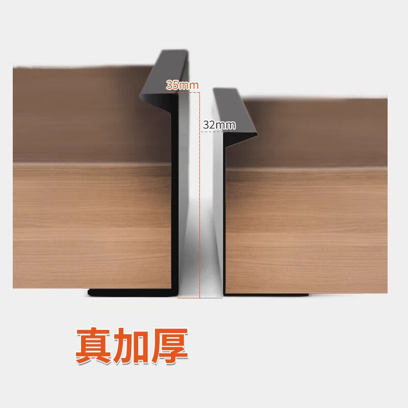 Panggu Precision Wardrobe Invisible Handle, Modern Minimalist Drawer Cabinet Door Edge Sealing, Long Door Handle, 32mm Wide - 300mm, Matte Black