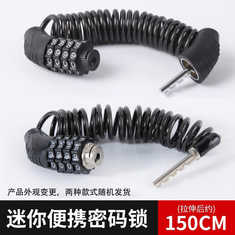 TIMUS portable helmet lock for bicycles, electric bikes, and scooters; steel wire cable lock; combination lock; cycling equipment accessories.