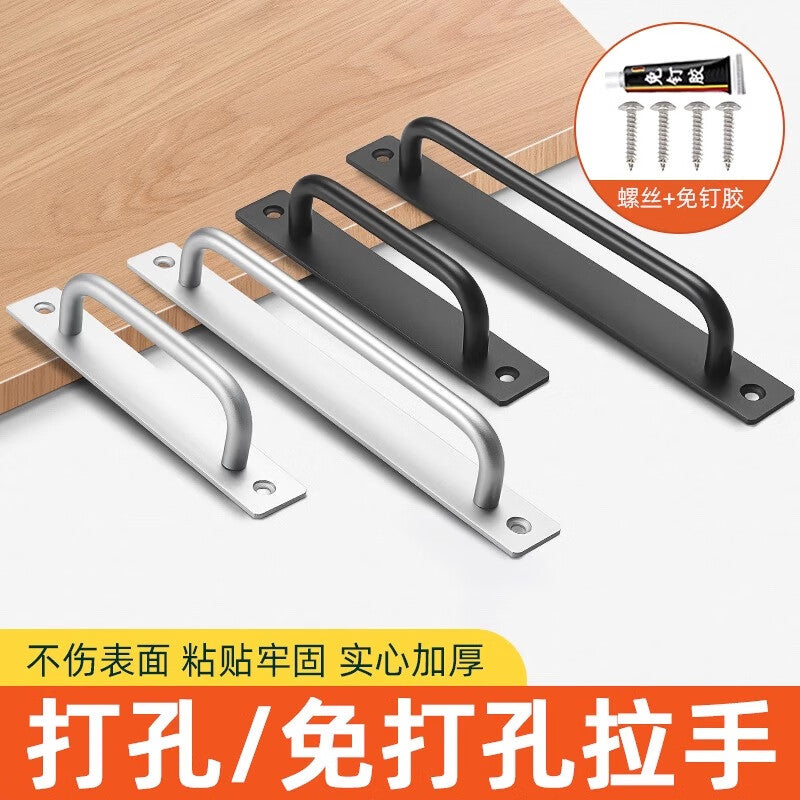 Pango Precision Aluminum Alloy Balcony Door Handles (No Drill Required, White, 128mm Hole Spacing) [2-Pack]