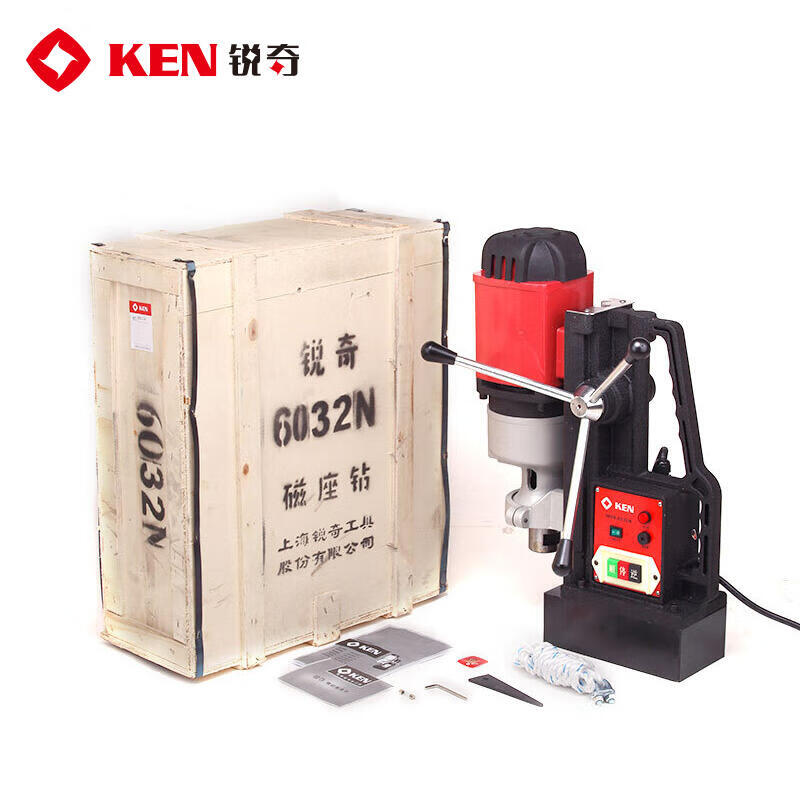 KEN 1700W Magnetic Drill Dual Use 32mm; 6032N
