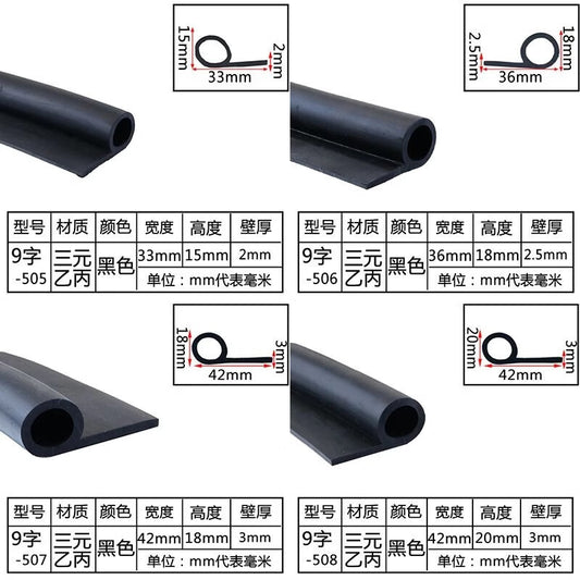 Hengdunda Rubber P-type Sealing Strip, EPDM Anti-collision Waterstop Strip, 9-shaped Rubber Strip, Water Barrier Strip for Sluice Gates and Grain Depots, 9-shaped - 502/30 meters