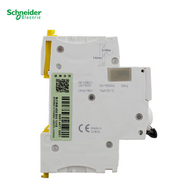 Schneider Electric iC65N 3P D16A Miniature Circuit Breaker