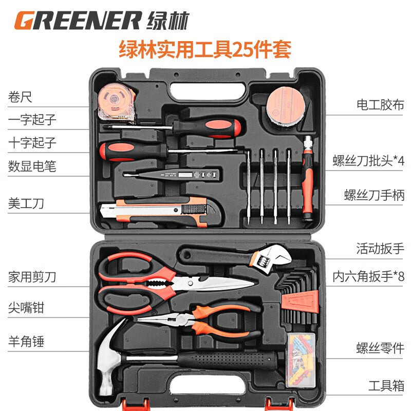GREENER 25-Piece Multifunctional Tool Set for Home Use