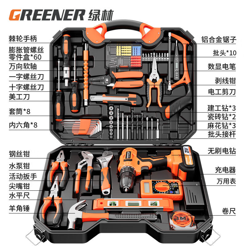 Green Forest brushless electric drill 21V