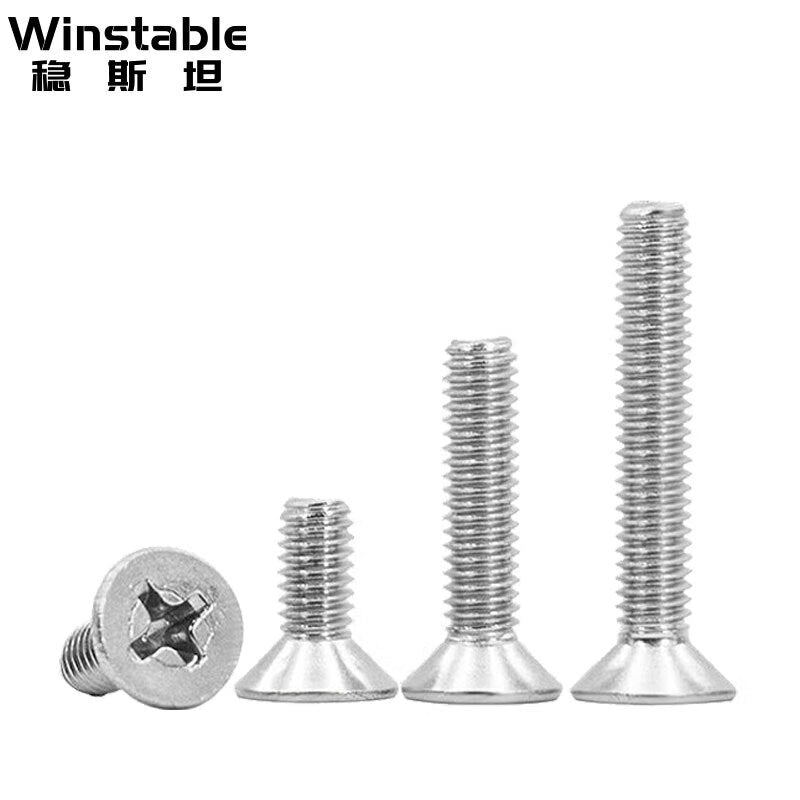 Winstan 304 Stainless Steel Countersunk Machine Screws M8*20 (10 pieces) H Type GB819 Flat Head Machine Screws WSX117