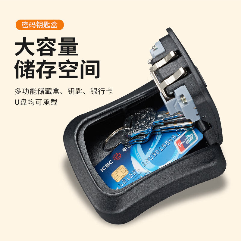 Basic key box with peephole design, suitable for home renovations, construction site security doors, and temporary key storage. Gray.