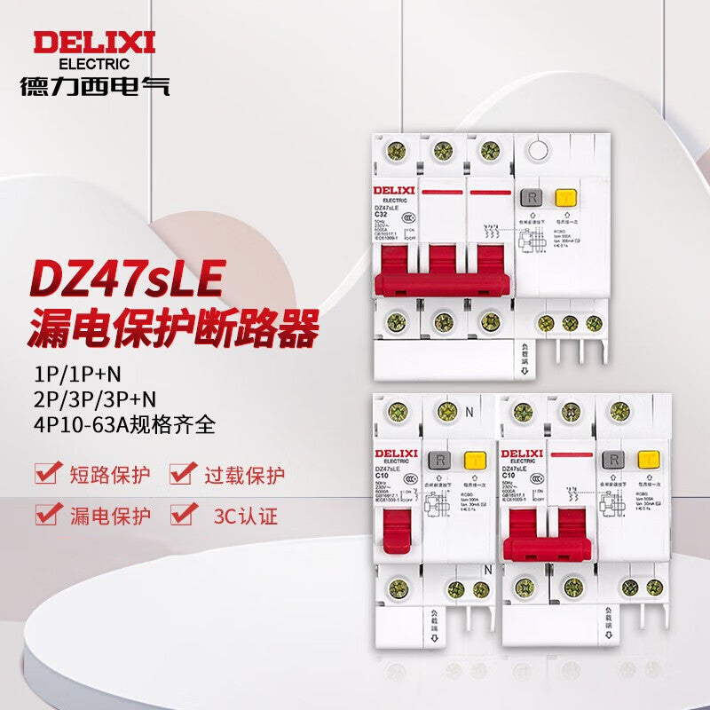 DELIXI DZ47sLE 3P+NC 63A AC Miniature Leakage Circuit Breaker