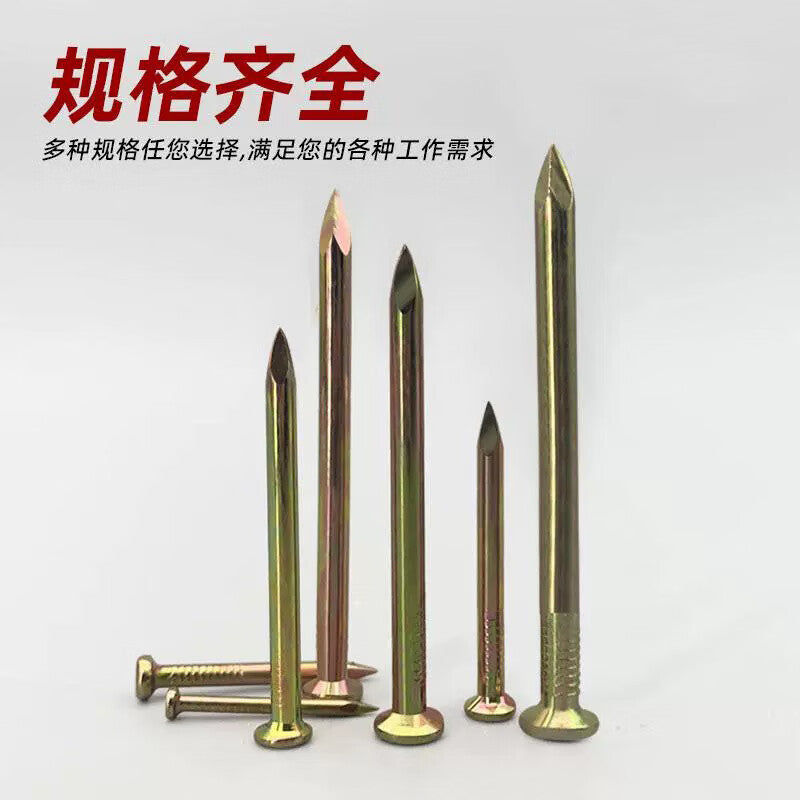 Yonghao Yinghong Special Steel Nails, Cement Nails, High Hardness Yellow Wall Nails, Wall Painting Nails, Headless Nails, 80mm Cement Steel Nails [5.6 catties] per pack.