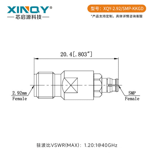 XINQY Millimeter Wave RF Coaxial Adapter DC-40GHz High Frequency 2.92mm to SMP/GPPO Stainless Steel Connector 2.92 Male to SMP Female 2.92-SMP-KKGD