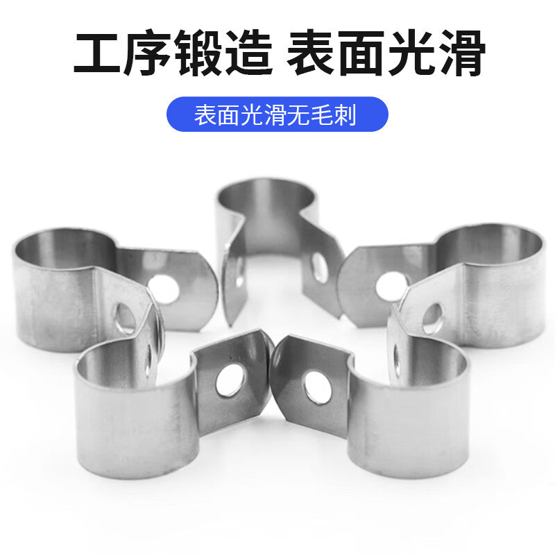 Deqi 304 Stainless Steel Grounding Clamp, Water Pipe U-Shaped Clamp, Pipe Support, Pipe Clip, Pipe Hoop, 27mm Diameter, 4*16 Screws