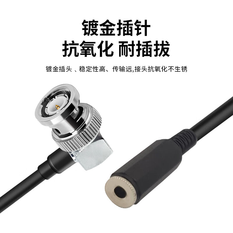 Fengyingzi BNC Bend Male/Female Connector Cable RG174 Coaxial Cable Extension Cable 1 meter FYZ-DY437