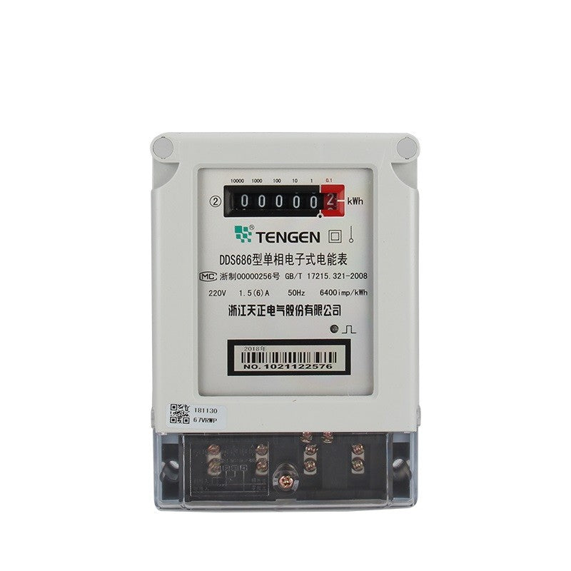 Tianzheng Electric DDS686 20-80A Single-Phase Energy Meter