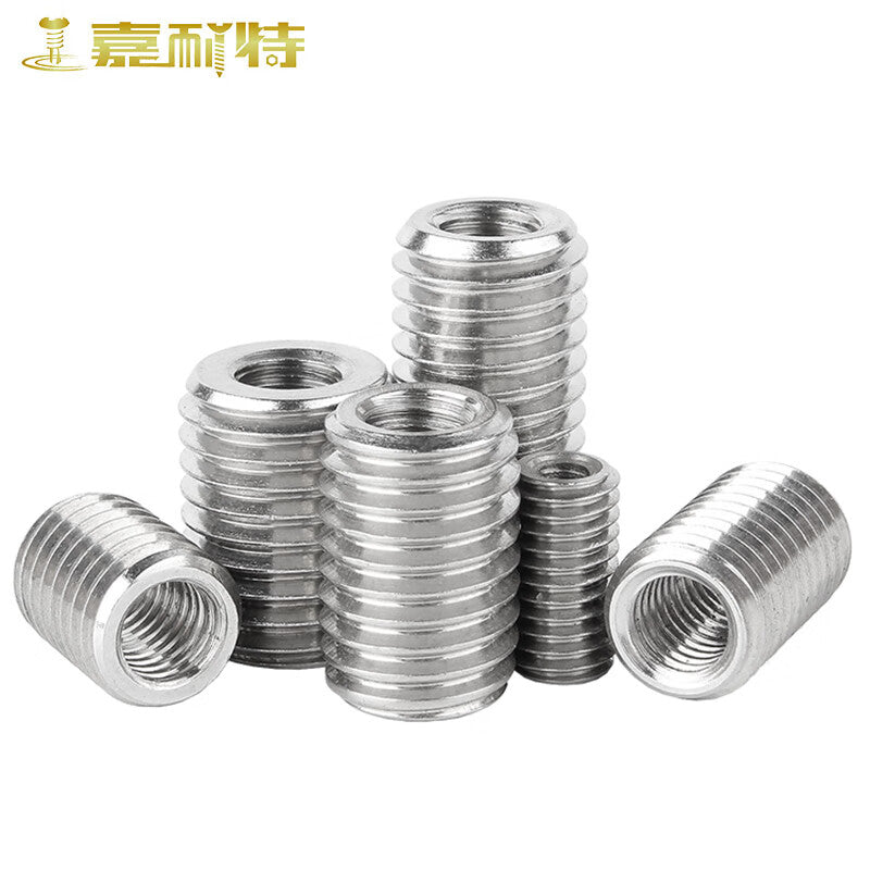 Genate 304 Stainless Steel Internal and External Thread Nuts, Thread Converter Inserts, Thread Protectors M6*M8*L6 (5 pieces)