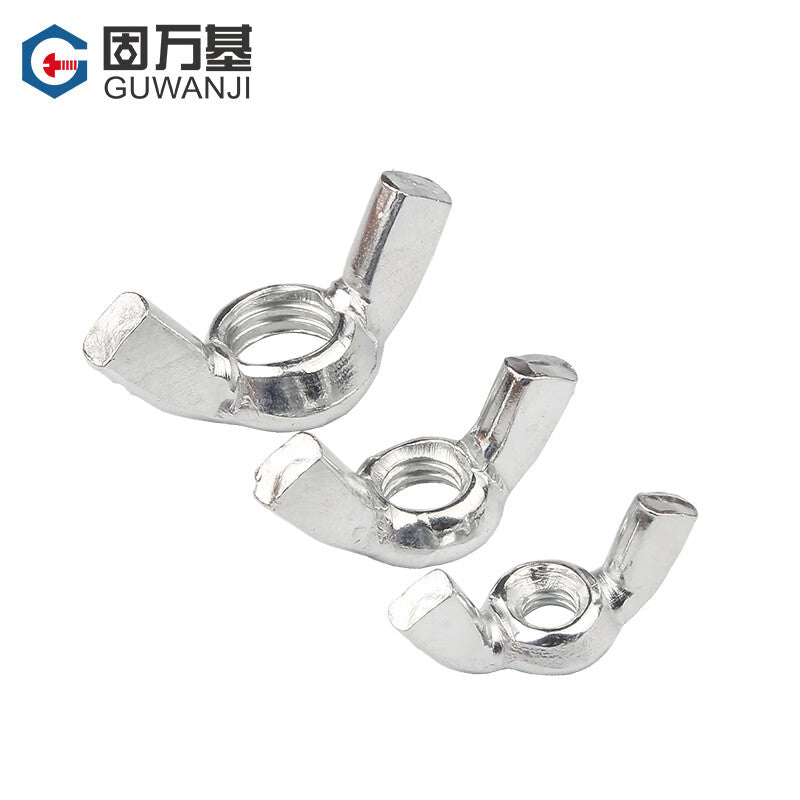 Guwanji Iron White Zinc Wing Nuts, Butterfly-Shaped Ingot-Shaped Ram's Horn Hand-Tightening Nuts M3 M4 M5 M6 M8 M10 M12 Bolt Nuts, National Standard Fastener Collection M5 [500 pieces]