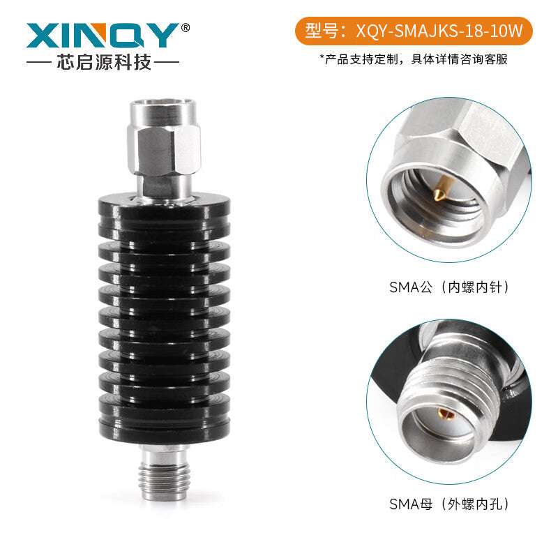 XINQY SMA Coaxial Attenuator DC-18G, RF Signal Fixed Attenuator, JK Signal Power Attenuator DC-18GHz, 10W Power, 20dB Attenuation.