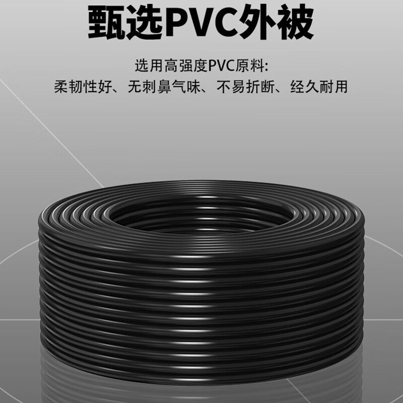 Cable TV set-top box Yagi antenna connection cable, RF closed-circuit TV antenna, imperial F male connector, black, 100 meters, SX-YF-HS-JJ100