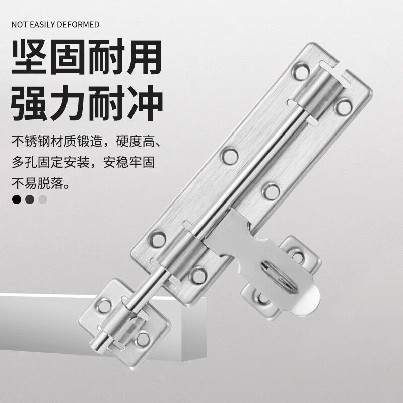Deqi Stainless Steel Door Bolt, Surface Mounted Padlock Bolt, Anti-theft Door Bolt, 8-inch Folded Edge (with Screws)