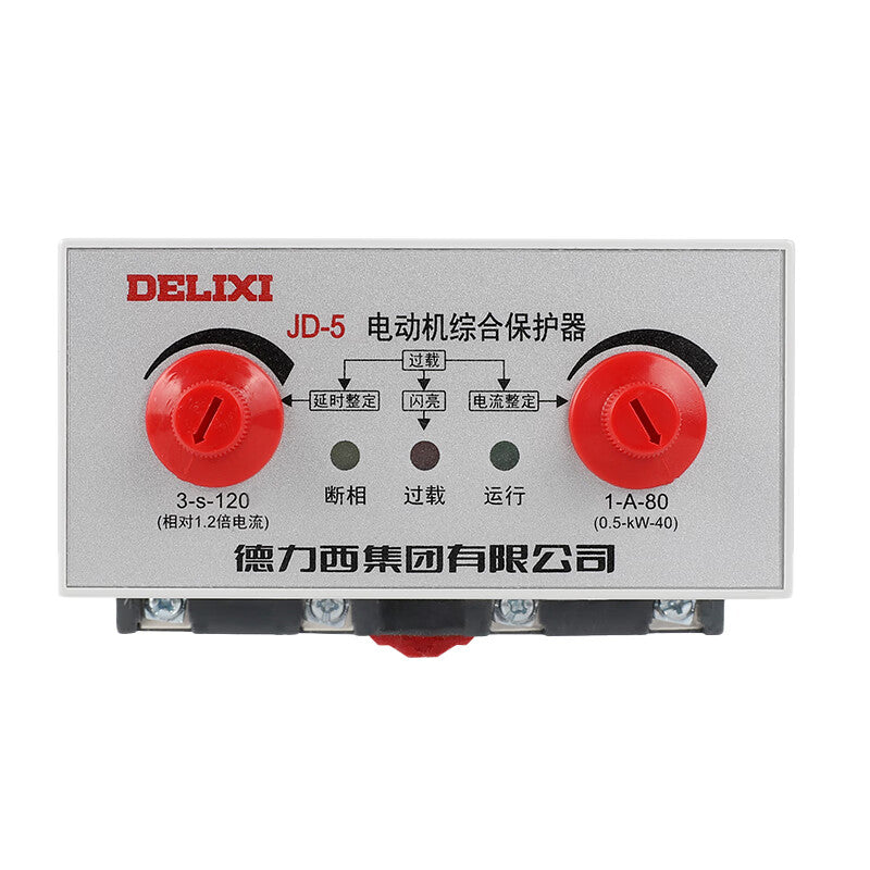 Delixi JD-5B Motor Protector 1~100A AC380V